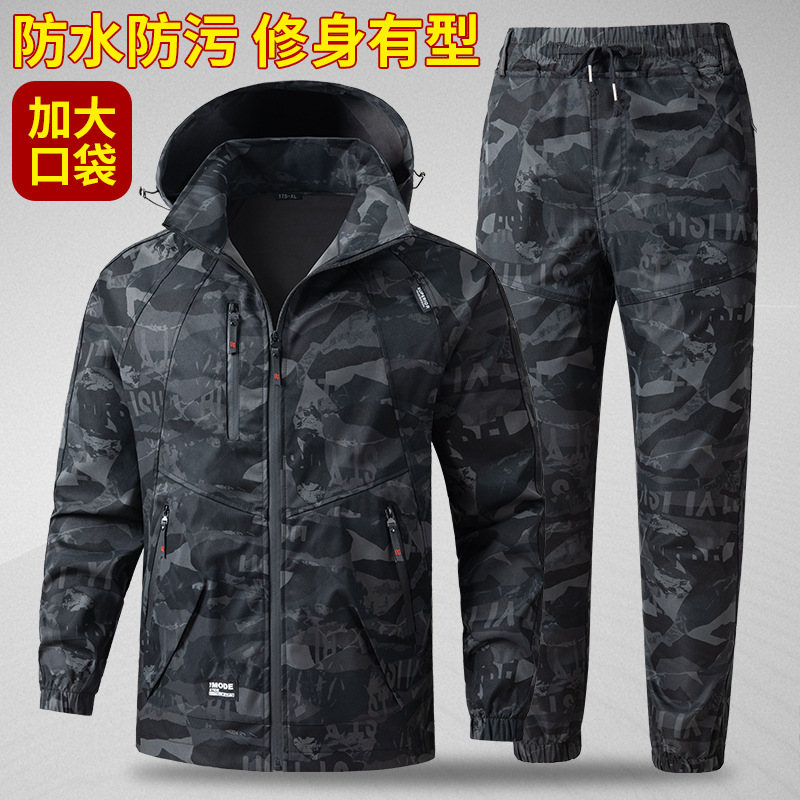 Men's Suit Work Uniform Camouf - Auto Repair Shop Uniforms のレビューと価格