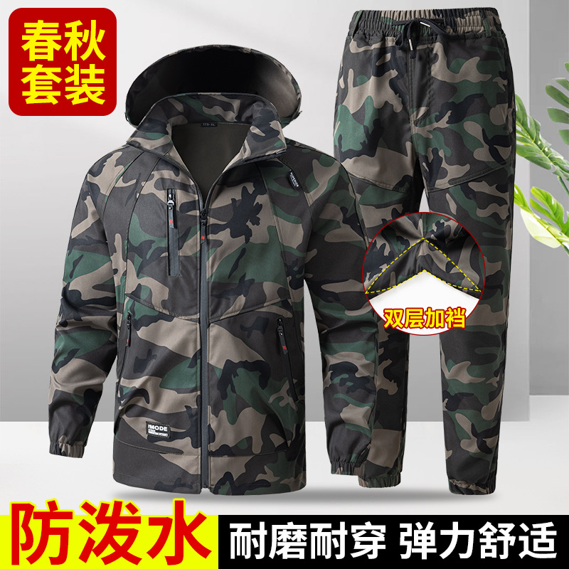 Men's Suit Work Uniform Camouf - Auto Repair Shop Uniforms のレビューと価格
