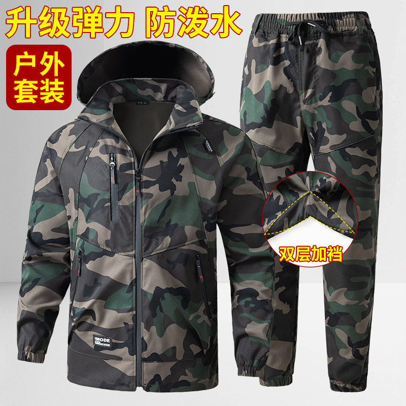 Men's Suit Work Uniform Camouf - Auto Repair Shop Uniforms のレビューと価格