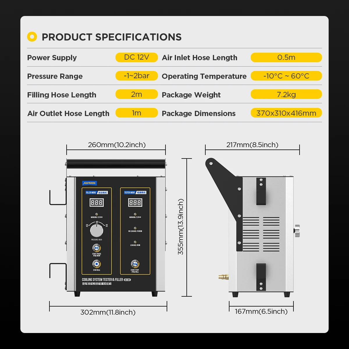 AUTOOL SC301 Vehicle Tools Kit - Radiator Pressure Tester のレビューと価格